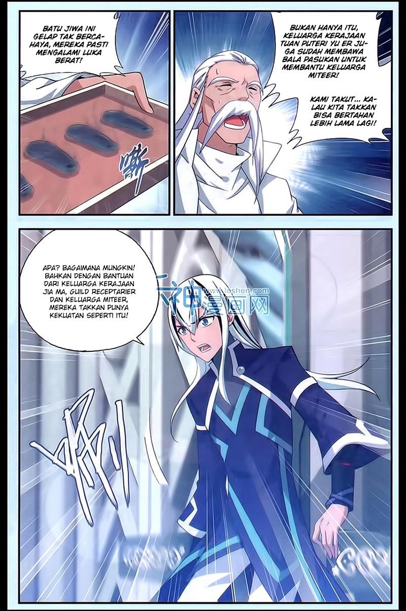 Battle Through the Heavens Chapter 164 halaman 4
